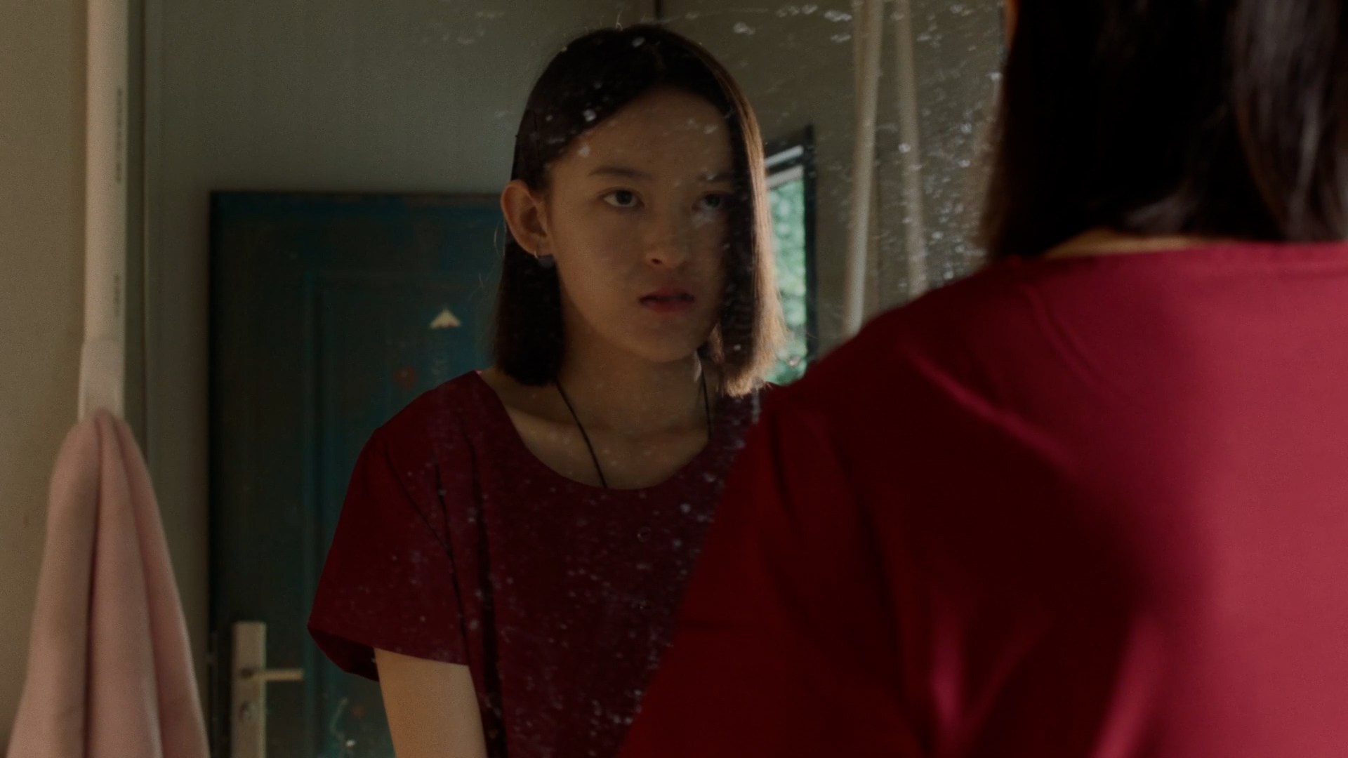 FU film still 3