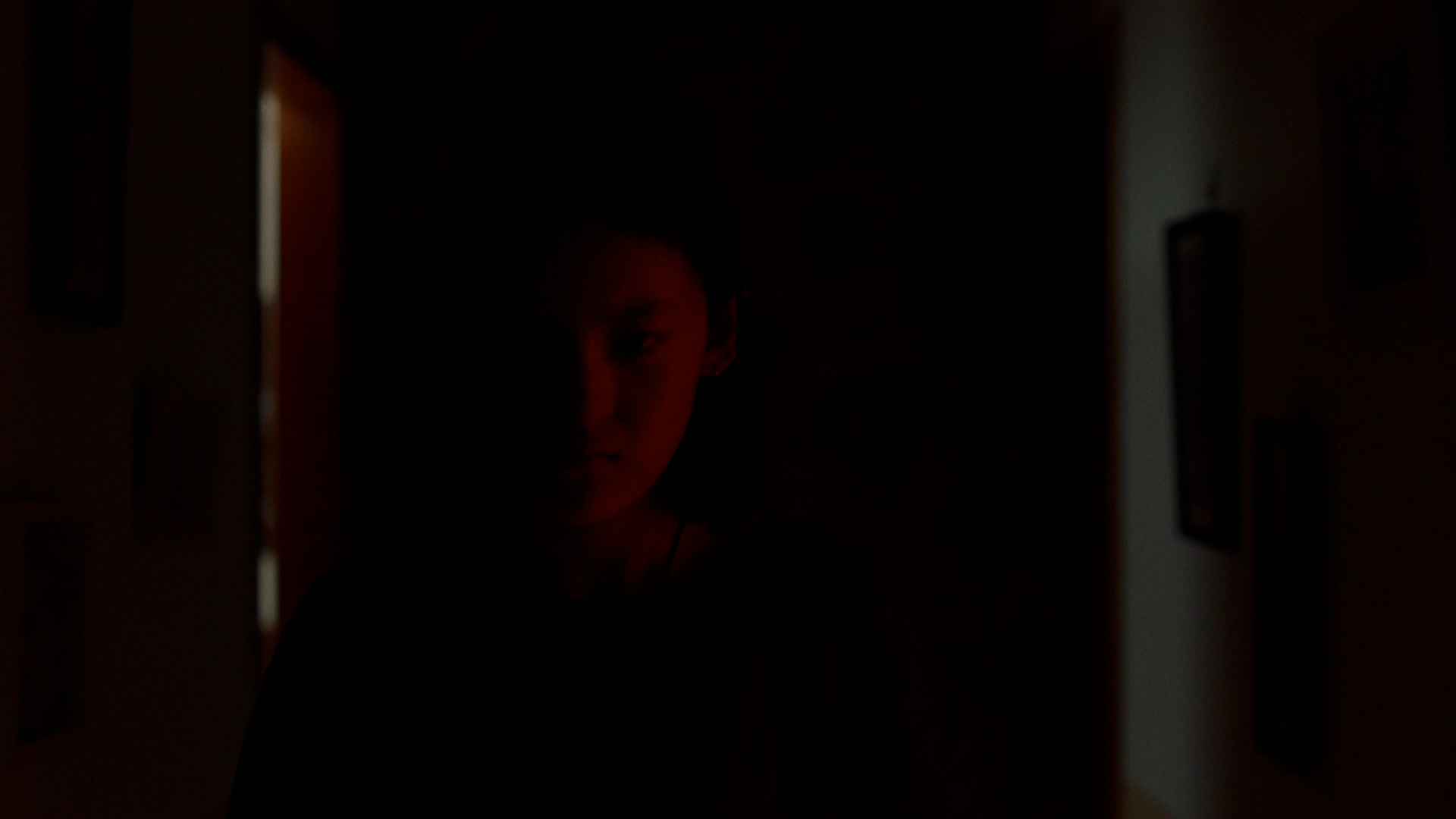 FU film still 4