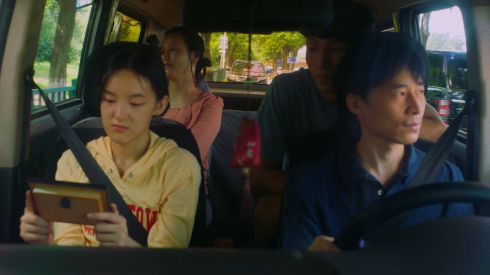 FU film still 5