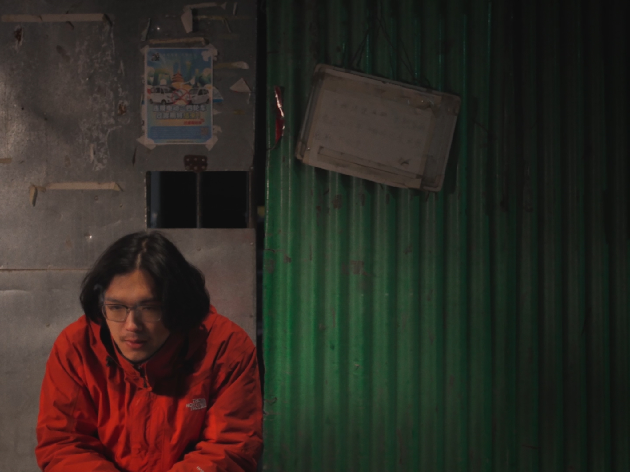 STRAYS, STREETS film still 6